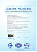 Chiny Hangzhou xili watthour meter manufacture co.,ltd Certyfikaty